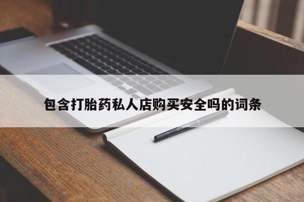 admin 第1572页