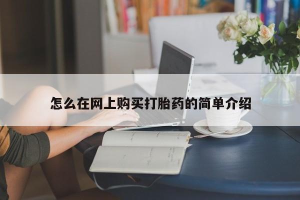 admin 第1513页